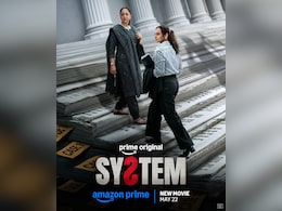 'सिस्टम' का  ट्रेलर लॉन्च, प्राइम ओरिजिनल फिल्म में दिखेगी पावर v/s जस्टिस की लड़ाई