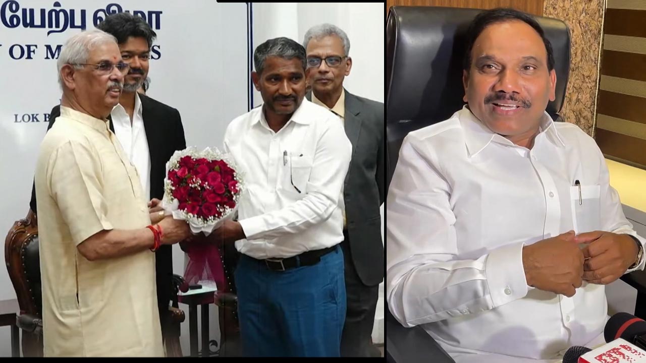 DMK's A Raja's 'Bent Coconut Tree' Jibe At VCK, IUML MLAs Joining Vijay Cabinet