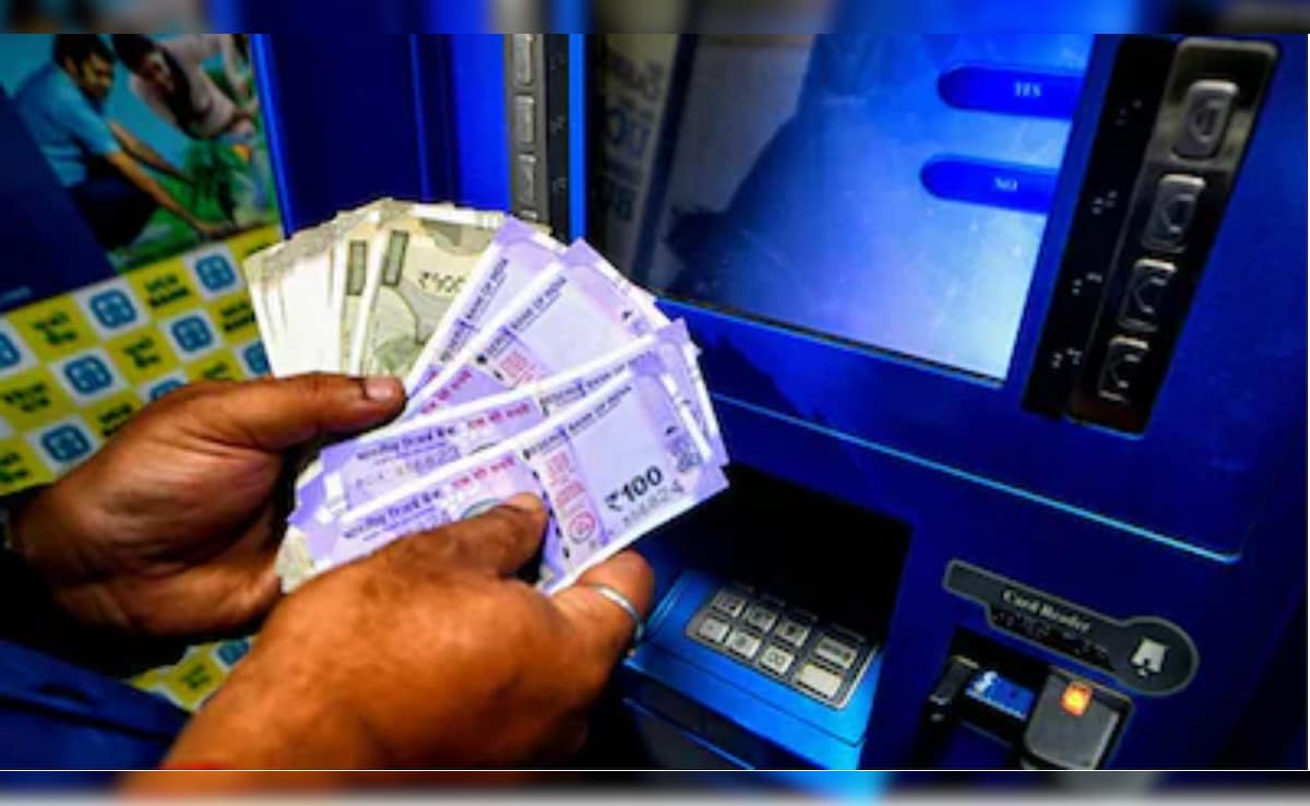 PF Money via ATM: कब से एटीएम से निकलेगा पीएफ का पैसा? निकासी के लिए इन नियमों को पूरा करना जरूरी