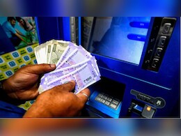 PF Money via ATM: कब से एटीएम से निकलेगा पीएफ का पैसा? निकासी के लिए इन नियमों को पूरा करना जरूरी