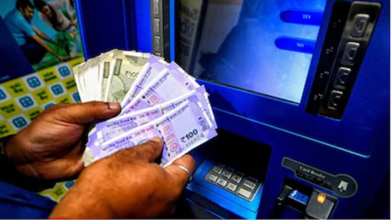 PF Money via ATM: कब से एटीएम से निकलेगा पीएफ का पैसा? निकासी के लिए इन नियमों को पूरा करना जरूरी