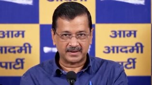 नेपाल-बांग्लादेश का जेन ज़ी सरकार बदल सकता है तो भारत के युवा पेपर लीक के खिलाफ क्यों नहीं? - केजरीवाल