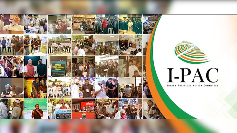 I-PAC से सपा ने तोड़ा नाता- चुनावी किंगमेकर के अर्श से फर्श पर पहुंचने की पूरी कहानी