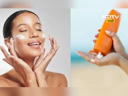 skincare tips: चेहऱ्याला किती प्रमाणात सनस्क्रीन लावलं पाहीजे? जाणून घ्या सनस्क्रीन लावण्याची योग्य पद्धत