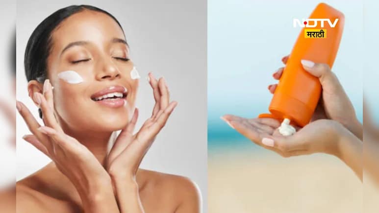 skincare tips: चेहऱ्याला किती प्रमाणात सनस्क्रीन लावलं पाहीजे? जाणून घ्या सनस्क्रीन लावण्याची योग्य पद्धत