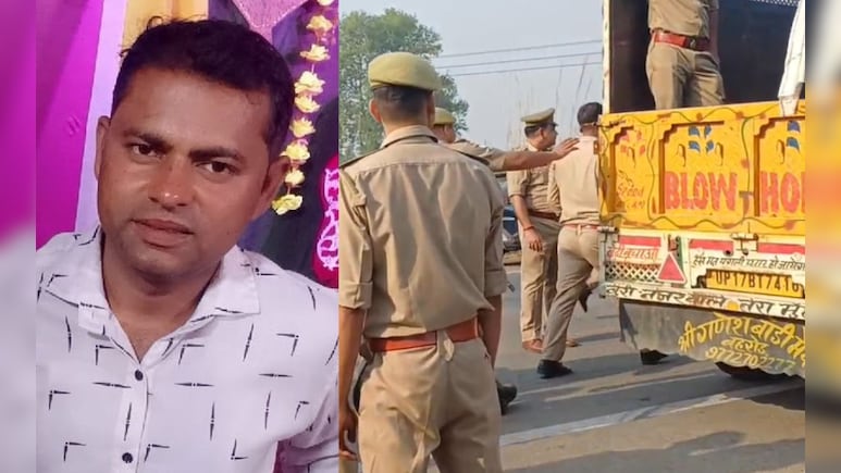 अवैध संबंधों में रोड़ा बन रहे पति की बेरहमी से हत्या, पत्नी के प्रेमी ने दोस्तों के साथ मिलकर रचा मौत का खेल