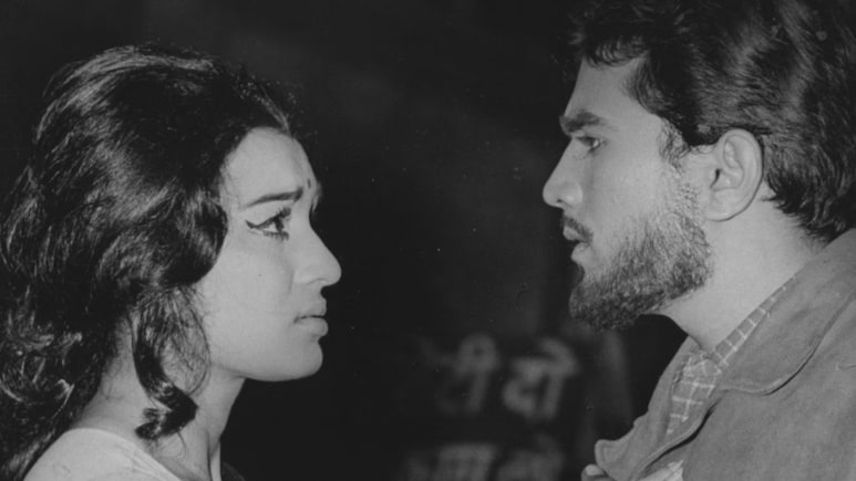 59 साल पुराना वो रोमांटिक सॉन्ग, जो आज भी लोगों के दिल में है बसा, बनाई राजेश खन्ना-आशा पारेख की हिट जोड़ी&nbsp;