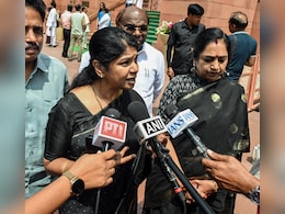 संसद में कांग्रेस से अलग बैठेंगे DMK सांसद, कनिमोझी ने लोकसभा अध्यक्ष को क्यों लिखा पत्र? जानिए पूरा मामला