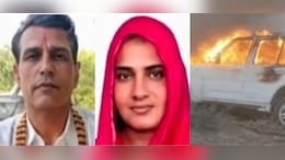 Ex-Rajasthan Village Head Living With 2 Wives Murdered. 1st Wife, Children Arrested