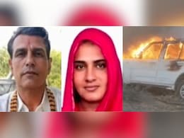 Ex-Rajasthan Village Head Living With 2 Wives Murdered. 1st Wife, Children Arrested