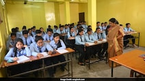 PSEB 12th Result 2026: पंजाब बोर्ड 12वीं का रिजल्ट आज इतने बजे होगा जारी, ऐसे करें चेक