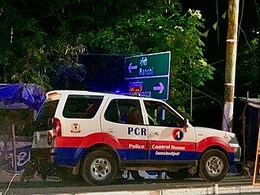 झारखंड: बोकारो में 4 माह की गर्भवती महिला की हत्या के बाद बवाल, मुख्य आरोपी समेत 6 गिरफ्तार&nbsp;