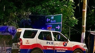 झारखंड: बोकारो में 4 माह की गर्भवती महिला की हत्या के बाद बवाल, मुख्य आरोपी समेत 6 गिरफ्तार&nbsp;