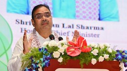सीएम भजनलाल शर्मा का बड़ा ऐलान, राजस्थान के सभी जिलों में बनेंगे साइबर पुलिस स्टेशन