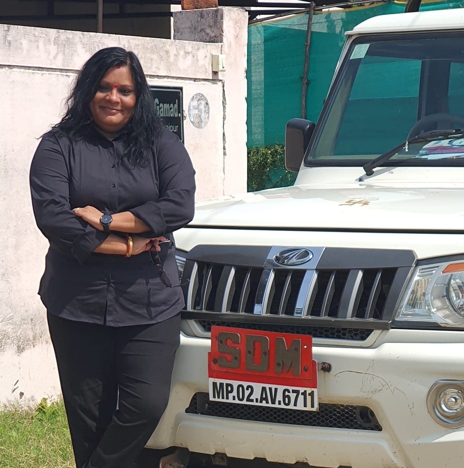 laxmi gamad MP lady officer viral Post whatsapp chat in madhya pradesh