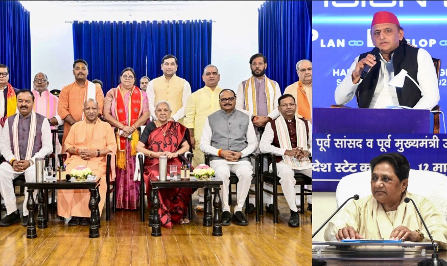 यूपी मंत्रिमंडल विस्तार में गैर यादव और गैर जाटव जातियों का जोड़, माया और अखिलेश दोनों का एक साथ तोड़