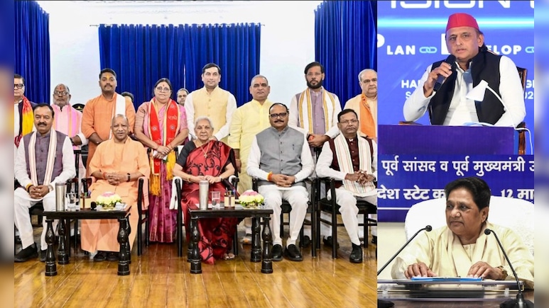 यूपी मंत्रिमंडल विस्तार में गैर यादव और गैर जाटव जातियों का जोड़, माया और अखिलेश दोनों का एक साथ तोड़