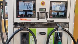 Petrol diesel price: पेट्रोल-डीजल की कीमतों में 3 रुपये से ज्यादा की बढ़ोतरी, जानिए राजस्थान में क्या हैं नई कीमतें