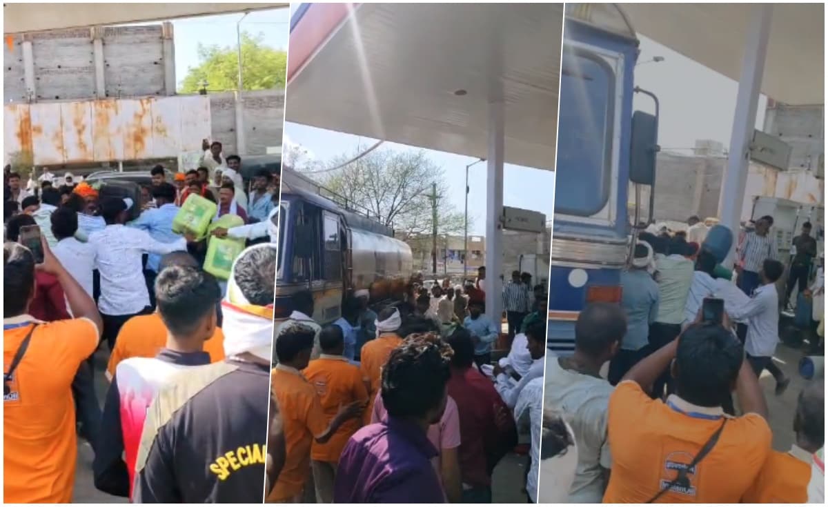 महाराष्ट्र : डीजल को लेकर पेट्रोल पंप पर मारपीट, कैन से एक-दूसरे पर बोला धावा