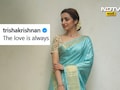 Trisha Krishnan: थलपती विजय यांच्या शपथविधीनंतर त्रिशा कृष्णनची पहिली खास पोस्ट, प्रेमाचा उल्लेख! शब्दांचा नेमका अर्थ काय?