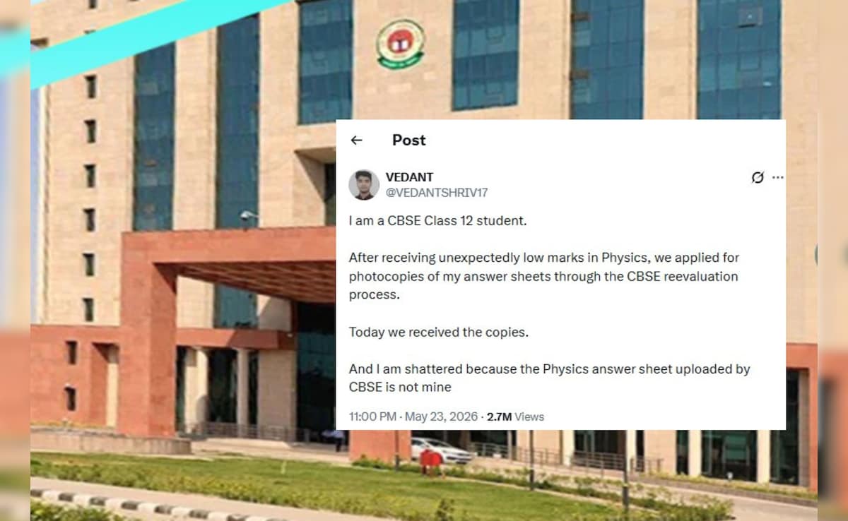 Exclusive: कॉपी मिसमैच पर CBSE ने मान ली अपनी गलती! छात्र वेदांत के परिवार से किया संपर्क