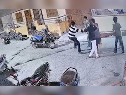 VIDEO: उज्जैन में मामूली विवाद पर युवक को चाकू घोंपकर मार डाला, CCTV में वारदात कैद, आरोपी फरार