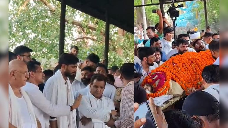 चचेरे भाई अखिलेश-धर्मेंद्र या चाचा शिवपाल नहीं, प्रतीक यादव को ससुर ने दी मुखाग्नि, अंतिम संस्कार में दिखा पूरा यादव परिवार