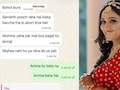 Twisha Sharma WhatsApp Chat: "पेट में किसका बच्चा है", ट्विशा शर्मा ने आख&zwj;िरी चैट में क&zwj;िसे बताया पति का सच?