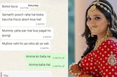 Twisha Sharma WhatsApp Chat: "पेट में किसका बच्चा है", ट्विशा शर्मा ने आख&zwj;िरी चैट में क&zwj;िसे बताया पति का सच?