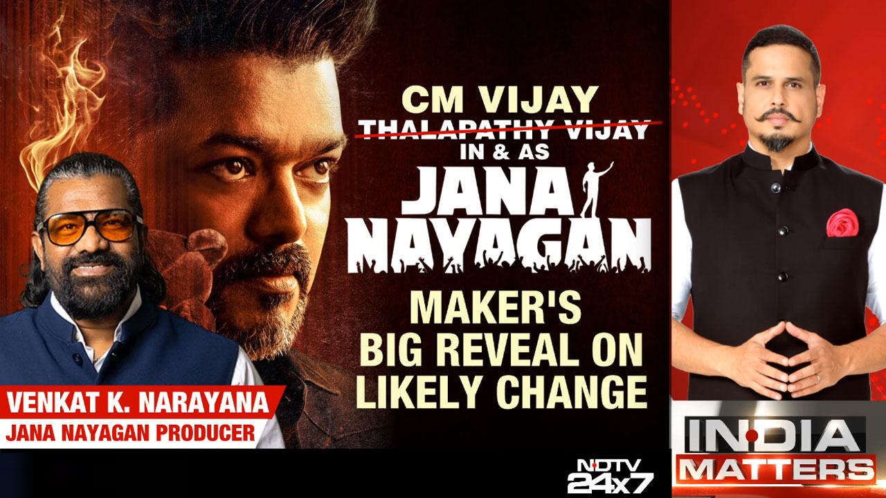 'From Reel Hero To Real Leader': <i>Jana Nayagan</i> Producer Praises Chief Minister Vijay