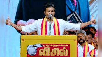 Hung Verdict in Tamil Nadu Election? Vijay's TVK May Move Winning Candidates To Resort For Security