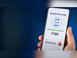 क्या रिचार्ज कैंसल हो सकता है? जानें गलत नंबर पर मोबाइल रिचार्ज हो जाए तो क्या करें