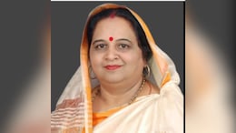 MP Women Commission: मध्य प्रदेश में 6 साल बाद राज्य महिला आयोग में हुई नियुक्ति, पूर्व विधायक रेखा यादव को बनाया गया अध्यक्ष