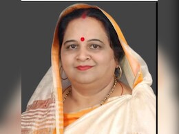 MP Women Commission: मध्य प्रदेश में 6 साल बाद राज्य महिला आयोग में हुई नियुक्ति, पूर्व विधायक रेखा यादव को बनाया गया अध्यक्ष