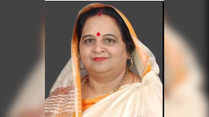 मध्य प्रदेश में 6 साल बाद राज्य महिला आयोग में हुई नियुक्ति, पूर्व विधायक रेखा यादव को बनाया गया अध्यक्ष