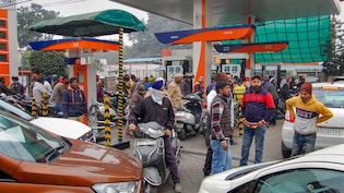 No PUC, No Fuel, UPI Merchant Charges: What Changes In October