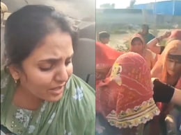 Watch Video: पानी के लिए महीनों से परेशान महिलाओं ने घेर ली कार, इतना कोसा कि JEN लगी रोने