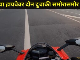 Palghar News: मोखाड्यात भीषण अपघात, हायवेवर 3 तास असं काही घडलं..प्रशासनाविरोधात नागरिकांची संतापाची लाट