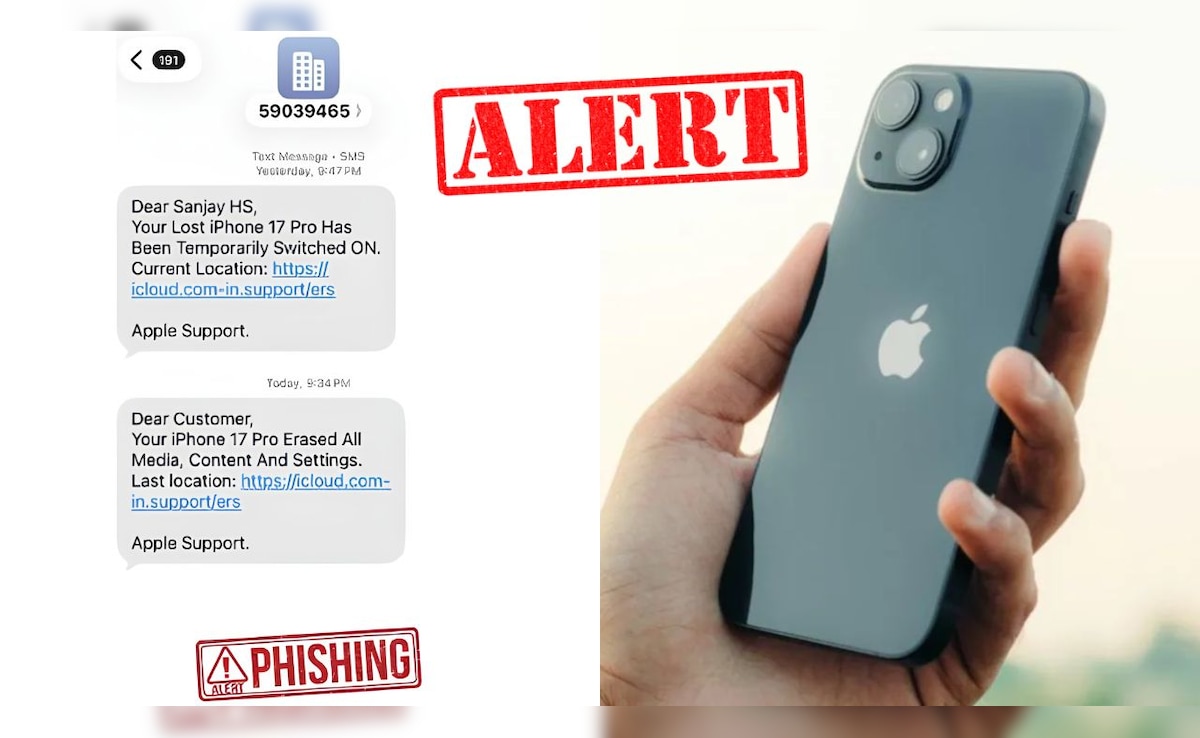 iPhone यूजर्स हो जाएं सावधान! खोए हुए फोन के नाम पर हो सकता है स्कैम, जानें कैसे रहे सेफ