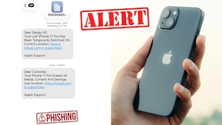 iPhone यूजर्स हो जाएं सावधान! खोए हुई फोन के नाम पर हो सकता है स्कैम, जानें कैसे रहे सेफ