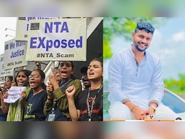 हेयर स्टाइल चेंज, बदला लुक, नासिक में छिपा... ऐसे दबोचा गया NEET पेपर लीक का आरोपी