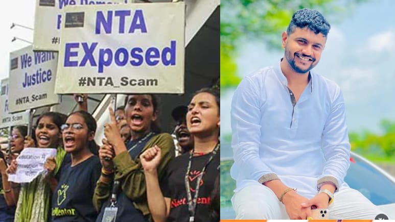 हेयर स्टाइल चेंज, बदला लुक, नासिक में छिपा... ऐसे दबोचा गया NEET पेपर लीक का आरोपी