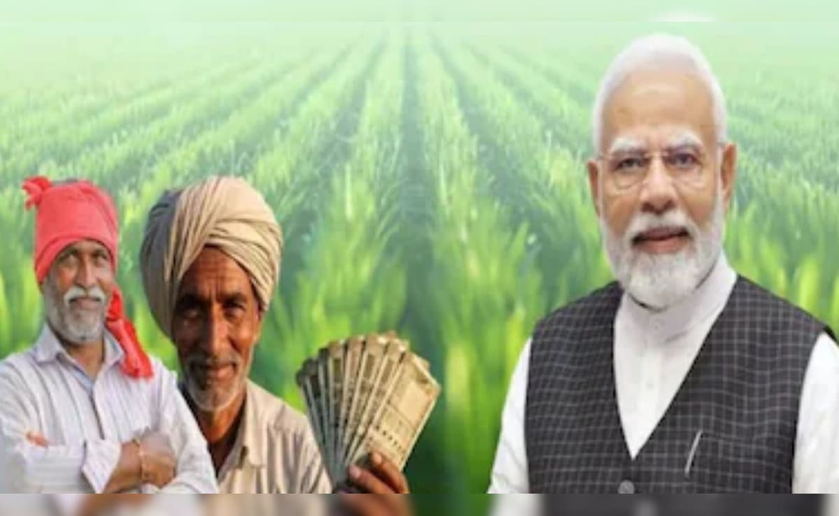 PM Kisaan Yojana: 30 जून से पहले पूरी करवा लें e-KYC की प्रक्रिया, न करवाने पर अटक सकती है किश्त