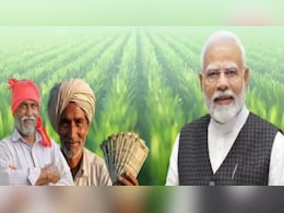 PM Kisaan Yojana: 30 जून से पहले पूरी करवा लें e-KYC की प्रक्रिया, न करवाने पर अटक सकती है किश्त