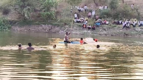 Akola News: थंडाव्यासाठी मन नदीत उतरले अन् घात झाला! अकोल्यात नदीच्या पात्रात दोन कुटुंबांचा आधार हरपला