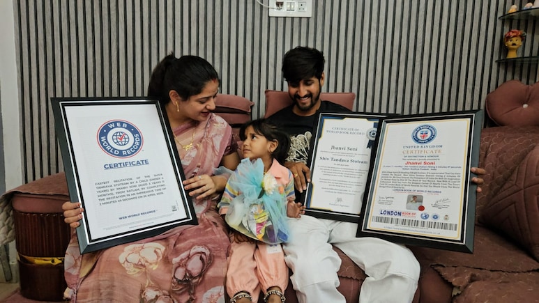 3 साल 11 माह की जानवी सोनी का कमाल, शिव तांडव स्तोत्र से तीन इंटरनेशनल रिकॉर्ड किए अपने नाम