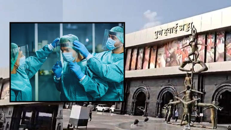 Pune News : पुणे विमानतळावर PPE किटवर दिसणार कर्मचारी, WHO कडून आणीबाणी घोषित; सतर्कता वाढवली