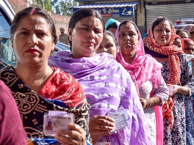 Punjab Municipal Corporation Election Result 2026 Live: AAP Takes Massive Lead; Congress Follows