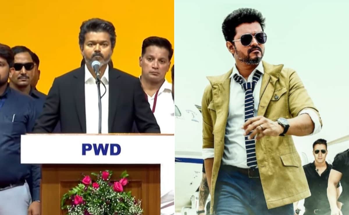 8 साल पहले इस फिल्म में भी मुख्यमंत्री बन चुके हैं तमिलनाडु के CM थलापति विजय, शपथ ग्रहण समारोह में स्टाइलिश अंदाज से खींचा ध्यान