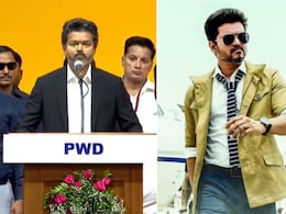 8 साल पहले इस फिल्म में भी मुख्यमंत्री बन चुके हैं तमिलनाडु के CM थलापति विजय, शपथ ग्रहण समारोह में स्टाइलिश अंदाज से खींचा ध्यान